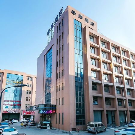 Xi'An Hotel Xiaoshan Airport Branch Jingjiang  Ngoại thất bức ảnh