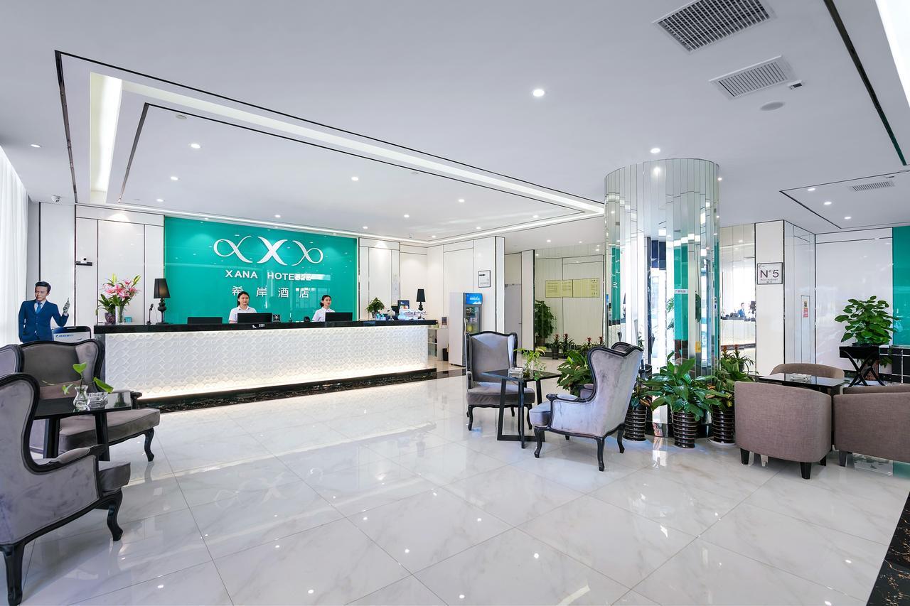 Xi'An Hotel Xiaoshan Airport Branch Jingjiang  Ngoại thất bức ảnh